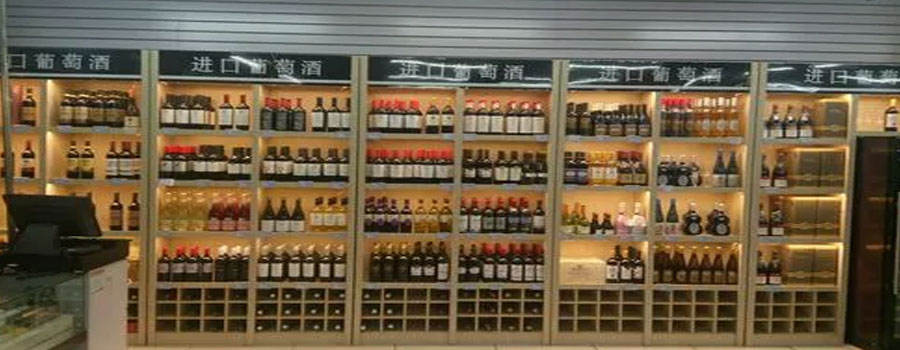 食品烟酒价格下降1.3%，水产品价格下降0.5%