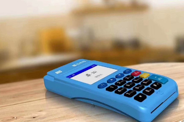 拉卡拉电签版扫码POS机怎么样?个人养卡费率是多少