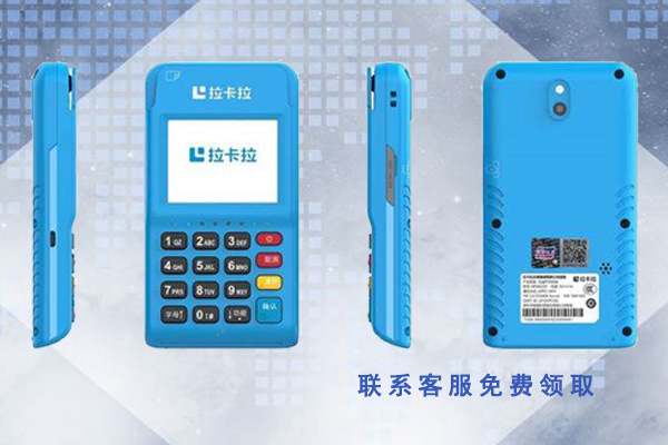 2023年pos机排行榜前十名 正规安全一清机排行榜
