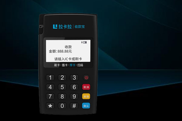 办理拉卡拉pos机需要什么材料？个人怎么办理拉卡拉