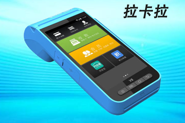 拉卡拉pos机是正规安全pos机吗？适不适合个人养卡