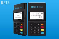 个人pos机免费申请地址？免费领取的刷卡机要交押金吗