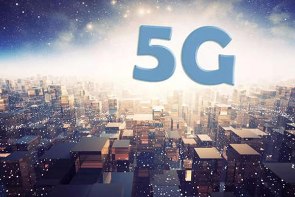 2020年收官之作:实现全国覆盖5G网络
