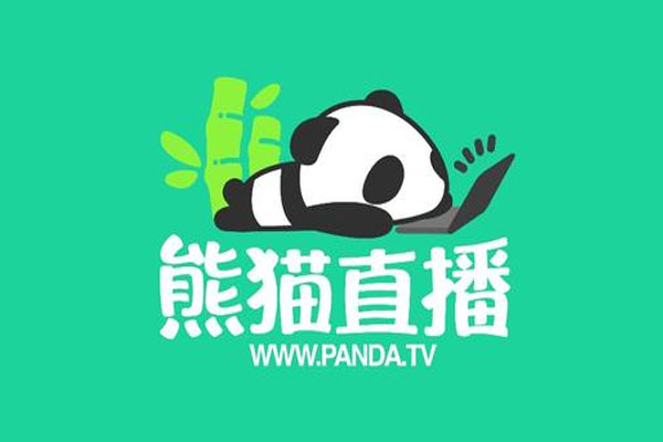 王思聪旗下熊猫互娱文化再成失信执行人，退出商机去哪儿股东
