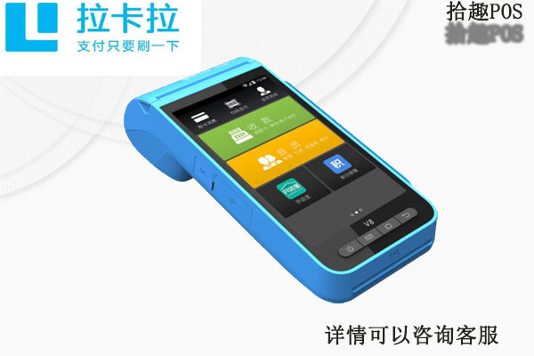 自己养卡怎么养最好?适合个人养卡的pos机与技巧推荐