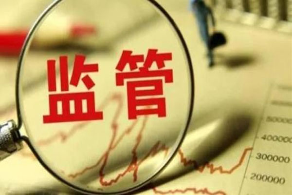 多地证监局公示场外配资“黑名单”，进行风险警示