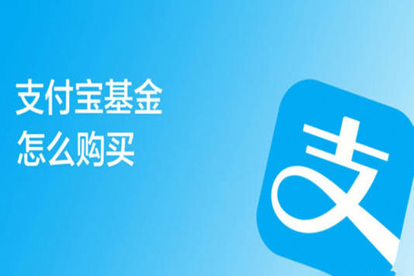 受疫情影响基金公司营销加速转型，线上营销吸粉