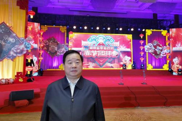 傅军违反《公司收购及合并守则》，高价收购新华联资本股份