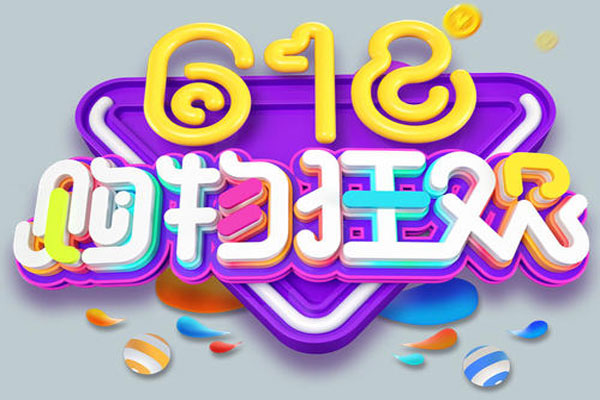 全国多家网店收到税务部门“风险自查提示”，要求补缴税款