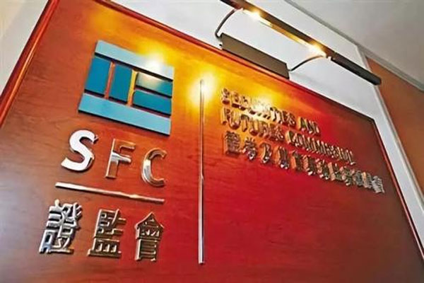 *ST德豪涉嫌存在未按规定披露信息，收到证监会调查通知书