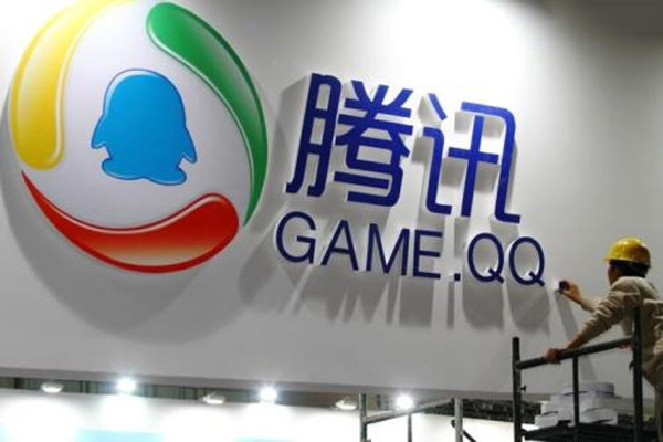 腾讯发行股份激励计划，斥资142亿港元授予29700人士