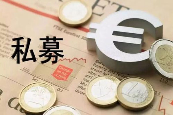 35家百亿私募整体跑输私募平均业绩，灵均投资收益率位居第一