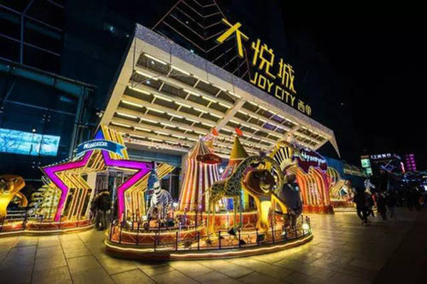 大悦城受疫情影响酒店客房入住率大幅下降，上半年业绩大严重下滑