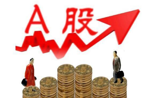 今年A股市场持续震荡，上演过山车行情