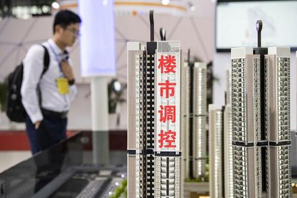 715新政上市切断手房市场价格倒挂“商机”