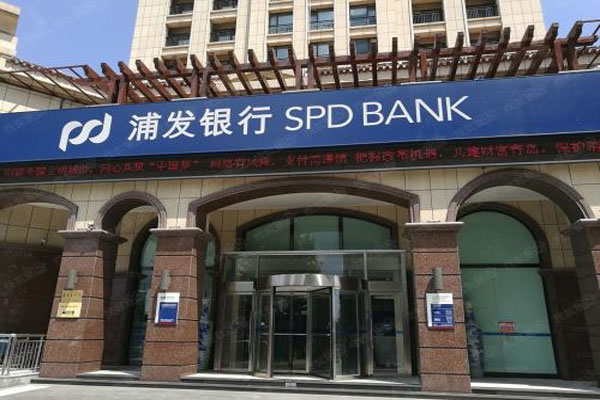 7月份3浦发银行发行债券400亿元
