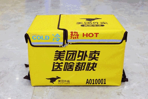 美团总市值已经接近1.3万亿港元，相当于4个百度