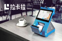2023年十大正规pos机公司排名，有你在用的pos机吗