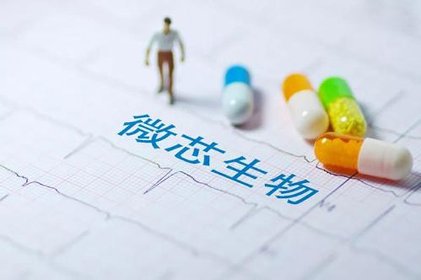 微芯生物和晶晨股份解禁市值超过220亿元