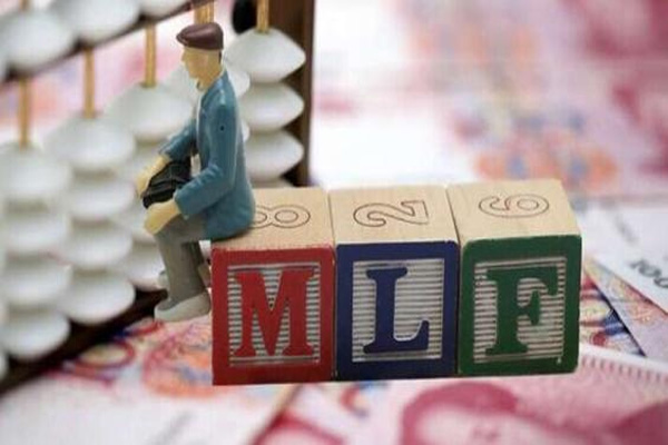 8月15日MLF到期4000亿，央行明确月中MLF续作