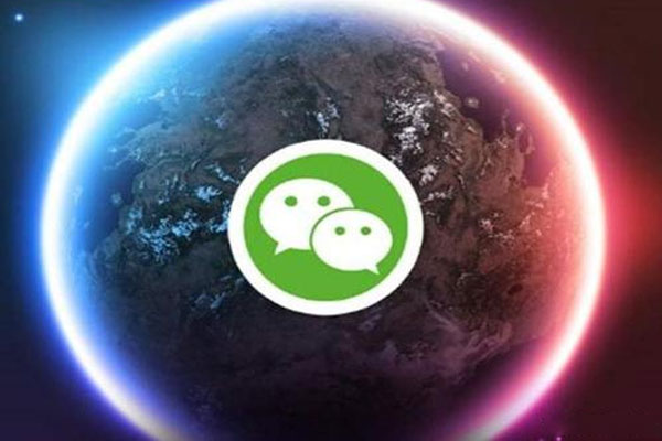 特朗普威胁封杀腾讯微信，微信下载量不减反增，QQ下载量增加两倍