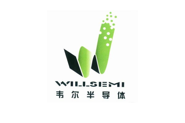 韦尔股份上半年净利润增长9.9亿元，最新市值1580亿元