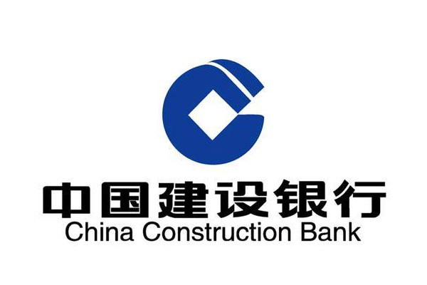国有六大行营收均实现正增长，建设银行营收增幅居六大行首位