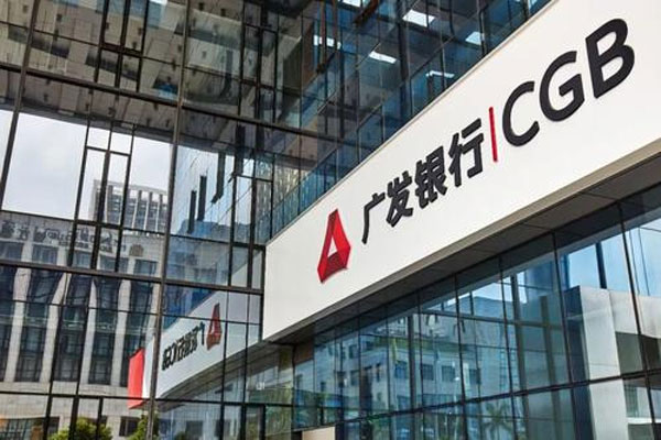 上半年银行、非银金融、房地产成为A股最赚钱的行业