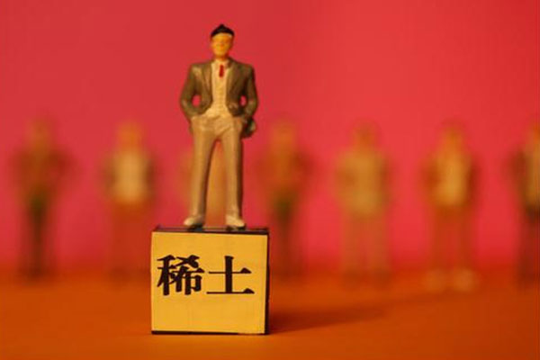 美国众议院议员提出减少对中国稀土依赖议案，将对日美造成一定打击