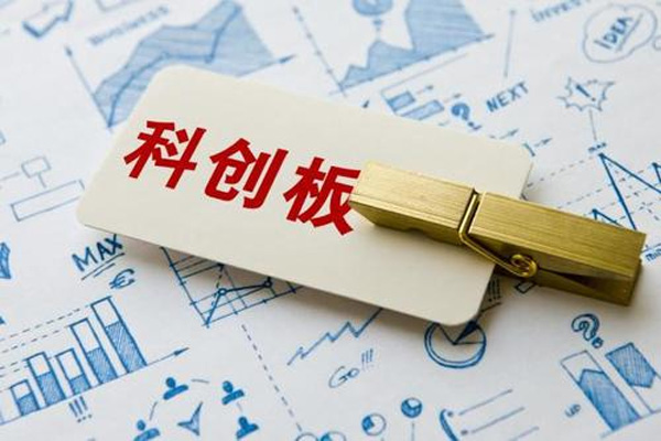 医药生物板块周四极速降温，贵州茅台三个交易日创下历史新高