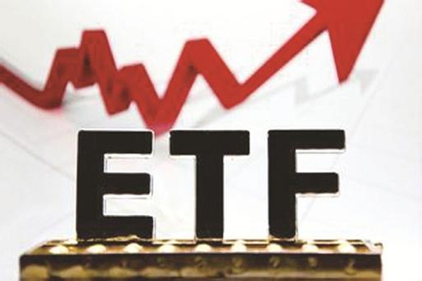 军工ETF份额激增，国泰中证军工ETF份额增加最多