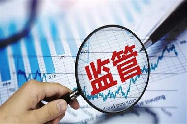 央行发布金控办法，80家金融控股公司将受到影响