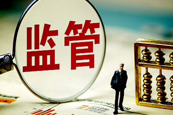 北京银保监局提醒风险，谨防养老变“坑老” 