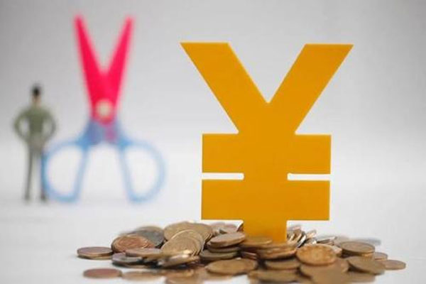 《金控办法》即将生效，已有80家金融控股公司和平台纳入监管
