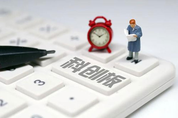 首批获准发行科创50ETF的4家基金公司规模上限为5亿元