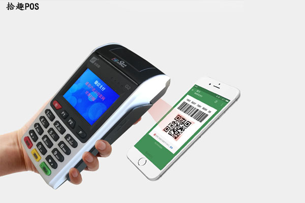 新国都刷卡机押金多少？刷多少押金可以退