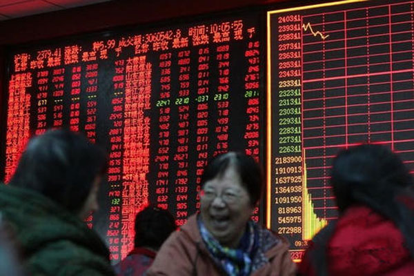 两市成交金额进一步出现小幅萎缩，国庆节前市场交投或继续趋于平淡