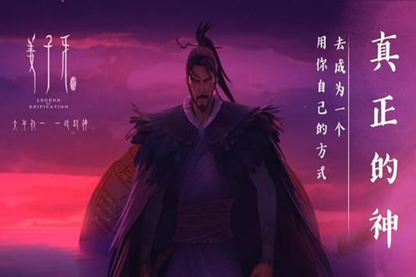 《姜子牙》和《我和我的家乡》国庆黄金周独大，总票房已超25亿元