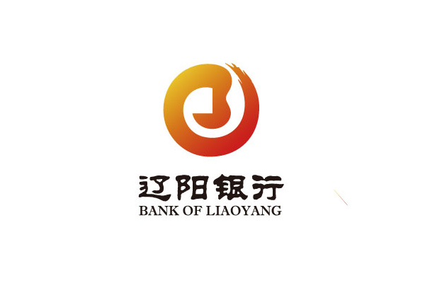 辽阳银行股权折价20%变卖两个月挂牌无一人出手