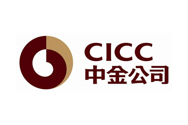 中金公司网上发行中签率于20日晚上揭晓，预计募集资金总额131.98亿元