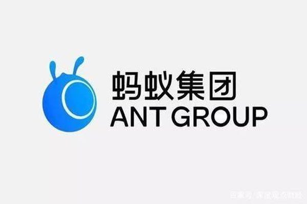 蚂蚁集团A股发行价最终为68.80元/股，战略配售数量约为13.37亿股