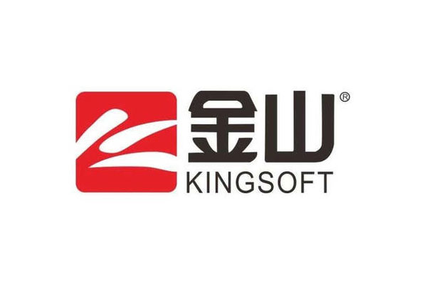 金山办公将迎来上市一年的首发限售股解禁，解禁市值475.28亿元