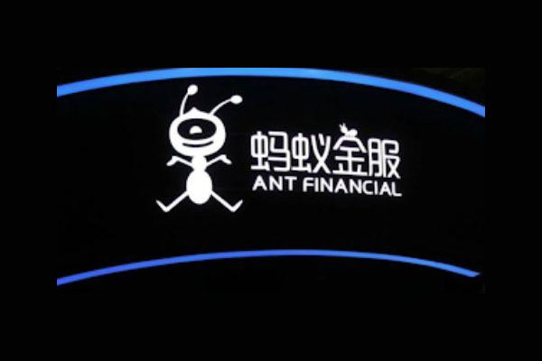 蚂蚁集团A+H股上市被按下“暂停键”，蚂蚁集团暂缓上市的原因