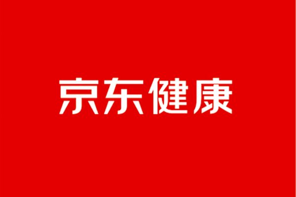 京东健康计划在香港上市募资35亿美元，发行3.819亿股