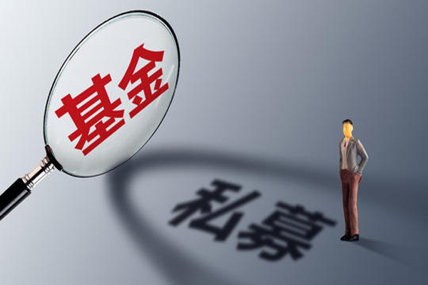 国内量化投资迅猛发展，量化私募竞争进入白热化阶段