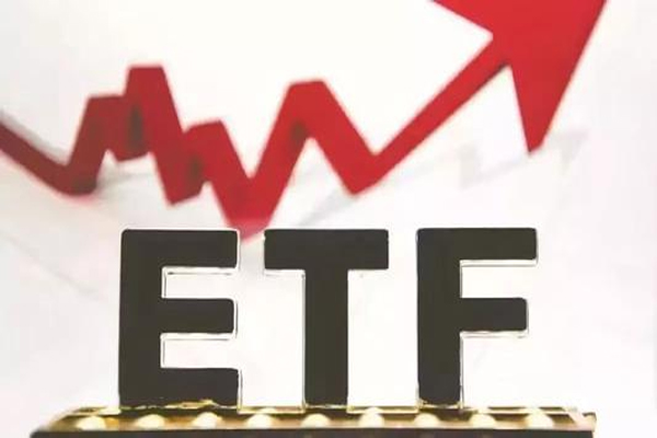 华夏权益类ETF规模达2020亿元，成内地首家突破2000亿基金公司