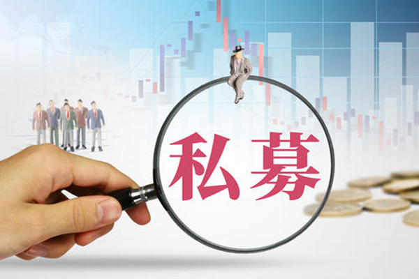 股票私募整体仓位指数涨至79.59%