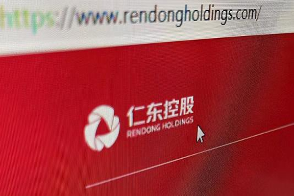 仁东控股连续14个交易日跌停，封单数量仍高达193万手