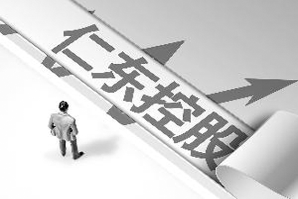 仁东控股股价又闹“幺蛾子”，开盘跌停又快速拉升股价翻红