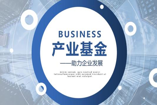 全国企业年积累基金规模达到2.09万亿元，建立企业102063个